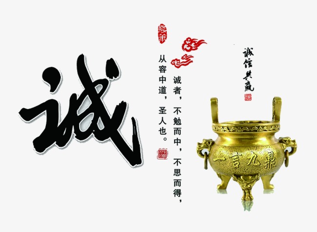 裕安要债公司