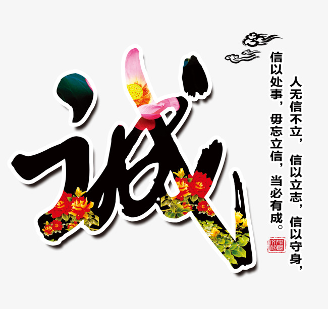 裕安要账公司