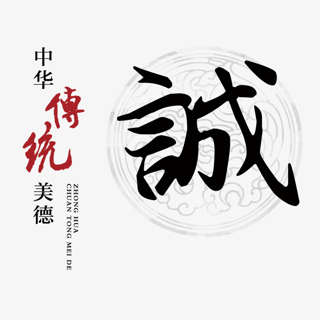 裕安讨账公司